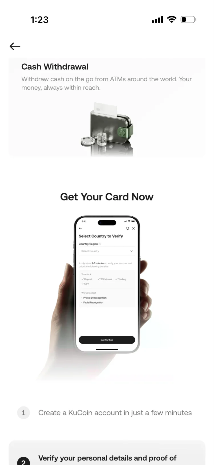 KuCard KYC verification flow and ATM cash withdrawal feature