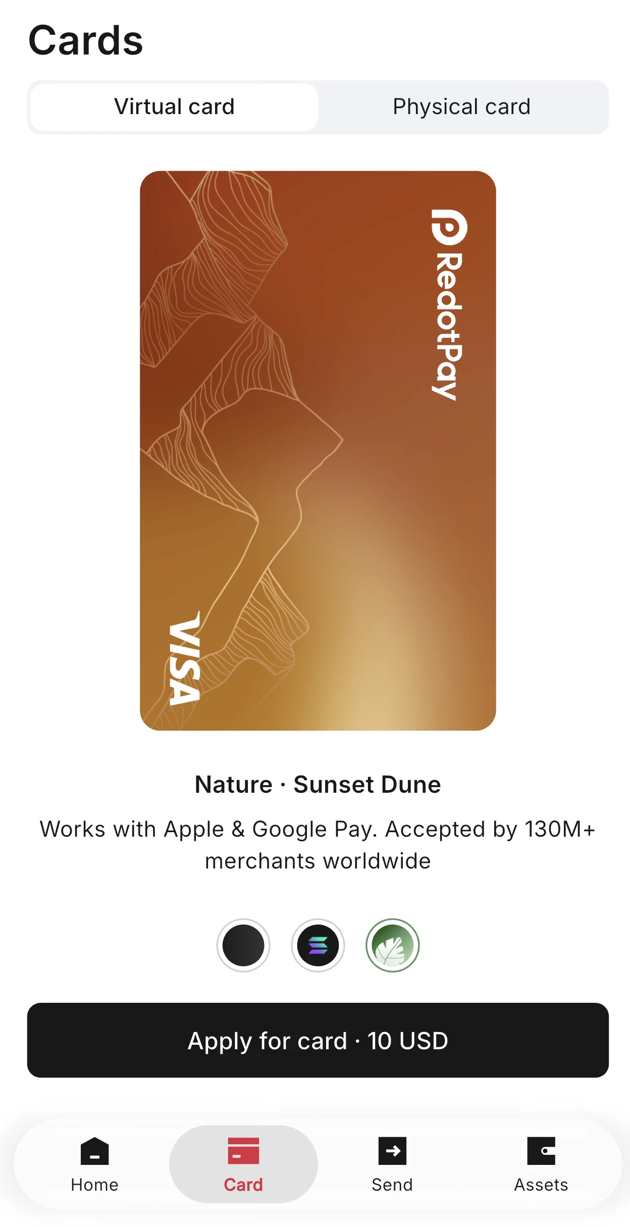 RedotPay Sunset Dune design